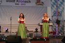 PS Gala in Kronach